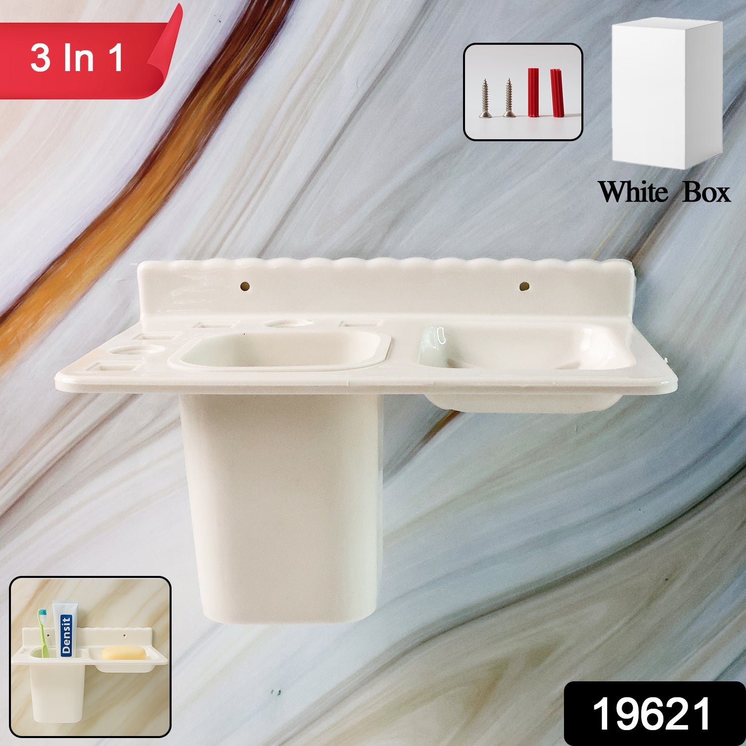 3in1 Wall Mounted Multi-Compartment Toothbrush & Soap Holder with Cup (1 Pc) 3in1 Wall Mounted Multi-Compartment Toothbrush & Soap Holder with Cup (1 Pc)